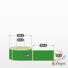 Термоэтикетка 50х100 Termo TOP цветная (рядов 1 по 500 шт), втулка 40 мм (к) цвет - Зеленый Pantone 362 U
