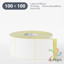Термоэтикетка ЭКО 100х100 (рядов 1 по 2 500 шт)  в рулоне, втулка 76 мм (к) IQ code