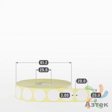 Термоэтикетка ТОП круглая 20 мм (рядов 1 по 2 000 шт)  в рулоне, втулка 25 мм (к) IQ code