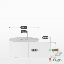 Этикетка самоклеящаяся 90х60 (рядов 1 по 2 500 шт) Transfer Vellum в рулоне, втулка 40 мм (к) IQ code 