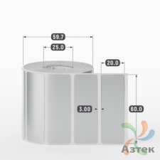 Этикетка самоклеящаяся 60х20 (рядов 1 по 1 000 шт) PET Matt Silver в рулоне, втулка 25 мм (к) IQ code