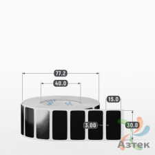 Этикетка 30х15 цветная Полипропилен (рядов 1 по 1500 шт), втулка 40 мм (к) цвет - Черный   