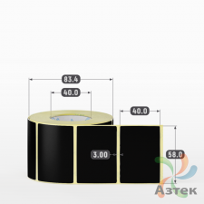 Этикетка 58х40 цветная (рядов 1 по 700 шт) полуглянцевая, втулка 40 мм (к) цвет - Черный  