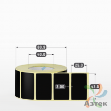 Этикетка 43х25 цветная (рядов 1 по 1000 шт) полуглянцевая, втулка 40 мм (к) цвет - Черный  