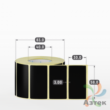 Этикетка 58х30 цветная (рядов 1 по 900 шт) полуглянцевая, втулка 40 мм (к) цвет - Черный  