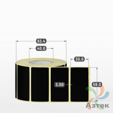 Термоэтикетка 58х30 Termo ECO цветная (рядов 1 по 900 шт), втулка 40 мм (к) цвет - Черный, 