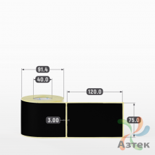 Термоэтикетка 75х120 Termo ECO цветная (рядов 1 по 300 шт), втулка 40 мм (к) цвет - Черный, 