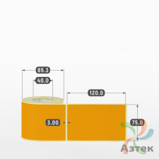 Термоэтикетка 75х120 Termo ECO цветная (рядов 1 по 250 шт), втулка 40 мм (к) цвет - Оранжевый, 
