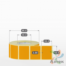 Термоэтикетка 40х30 Termo ECO цветная (рядов 1 по 1000 шт), втулка 40 мм (к) цвет - Оранжевый, 