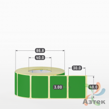 Термоэтикетка 40х30 Termo ECO цветная (рядов 1 по 1000 шт), втулка 40 мм (к) цвет - ЗеленыйPantone 362 U, 