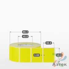 Этикетка 40х30 цветная (рядов 1 по 1000 шт) полуглянцевая, втулка 40 мм (к) цвет - Желтый  
