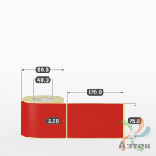 Этикетка 75х120 цветная (рядов 1 по 300 шт) полуглянцевая, втулка 40 мм (к) цвет -  Pantone 485 C 