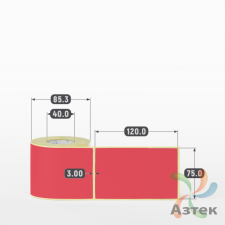 Термоэтикетка 75х120 Termo ECO цветная (рядов 1 по 250 шт), втулка 40 мм (к) цвет - Pantone 185 U, 