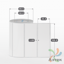Этикетка самоклеящаяся 100х35 (рядов 1 по 500 шт) Полипропилен белый в рулоне, втулка 40 мм (к) IQ code 	