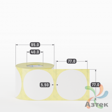 Термоэтикетка ТОП круглая 77 мм (рядов 1 по 500 шт)  в рулоне, втулка 40 мм (к) IQ code