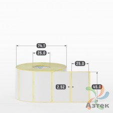Термотрансферная этикетка 45х25 (рядов 1 по 1 000 шт) Полуглянец в рулоне, втулка 25 мм (к) IQ code