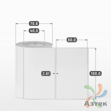 Этикетка самоклеящаяся 100х60 (рядов 1 по 300 шт) Полипропилен белый в рулоне, втулка 40 мм (к) IQ code 	