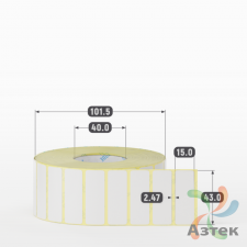 Термотрансферная этикетка 43х15 (рядов 1 по 3 000 шт) Полуглянец в рулоне, втулка 40 мм (к) IQ code