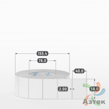 Этикетка самоклеящаяся 58х40 (рядов 1 по 2 500 шт) Полипропилен белый в рулоне, втулка 76 мм (к) IQ code 	