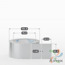 Этикетка самоклеящаяся 52х32 (рядов 1 по 1 000 шт) PET Matt Silver в рулоне, втулка 76 мм (к) IQ code