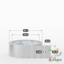 Этикетка самоклеящаяся 35х15 (рядов 1 по 1 000 шт) PET Matt Silver в рулоне, втулка 76 мм (к) IQ code