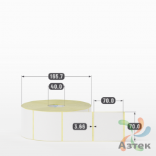 Термоэтикетка ЭКО 70х70 (рядов 1 по 2 000 шт)  в рулоне, втулка 40 мм (к) IQ code