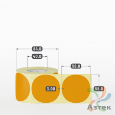 Этикетка 58х58 цветная (рядов 1 по 500 шт) полуглянцевая, втулка 40 мм (к) цвет - Оранжевый  круглая