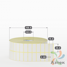 Этикетка самоклеящаяся 35х15 (рядов 2 по 4 000 шт) PVC WHITE (Eggshell fragile) белая в рулоне, втулка 40 мм (к) IQ code