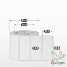 Этикетка самоклеящаяся 50х20 (рядов 1 по 500 шт) Полипропилен белый в рулоне, втулка 40 мм (к) IQ code 	