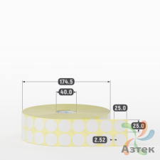 Этикетка самоклеящаяся круглая 25 мм (рядов 2 по 3 000 шт) PVC WHITE (Eggshell fragile) в рулоне, втулка 40 мм (к) IQ code