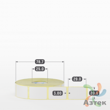 Термотрансферная этикетка 20х29 (рядов 1 по 1 000 шт) Полуглянец в рулоне, втулка 25 мм (к) IQ code