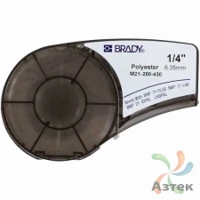 Картридж Brady M21-250-430 для BMP21, M210 и M211 (прозрачный)