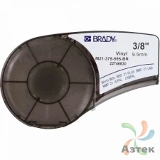 Картридж Brady M21-375-595-BR для BMP21, M210 и M211 (Коричневый)