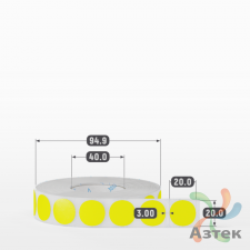 Этикетка 20х20 цветная Полипропилен (рядов 1 по 2000 шт), втулка 40 мм (к) цвет - Желтый  круглая 