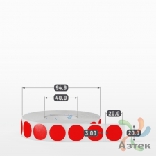 Этикетка 20х20 цветная Полипропилен (рядов 1 по 2000 шт), втулка 40 мм (к) цвет - Красный  круглая 