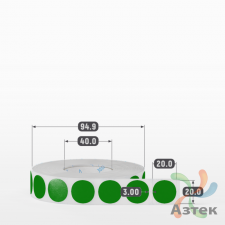 Этикетка 20х20 цветная Полипропилен (рядов 1 по 2000 шт), втулка 40 мм (к) цвет - Зеленый  круглая 