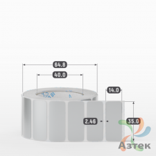Этикетка самоклеящаяся 35х14 (рядов 1 по 1 000 шт) PET Matt Silver в рулоне, втулка 40 мм (к) IQ code