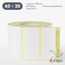 Термоэтикетка ЭКО 60х30 (рядов 1 по 1 000 шт)  в рулоне, втулка 40 мм (к) IQ code