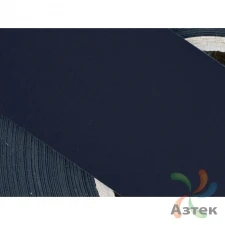 Лента из искусственной кожи 15мм х 50м втулка 76 мм, цвет - темно-синий