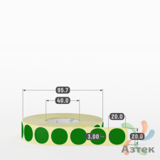Этикетка 20х20 цветная (рядов 1 по 2000 шт) полуглянцевая, втулка 40 мм (к) цвет - Зеленый  круглая