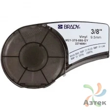 Картридж Brady M21-375-595-GY для BMP21, M210 и M211 (Черный на сером)