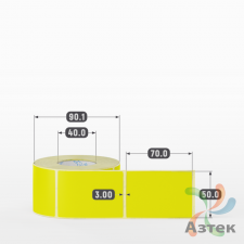 Этикетка 50х70 цветная (рядов 1 по 500 шт) полуглянцевая, втулка 40 мм (к) цвет - Желтый  