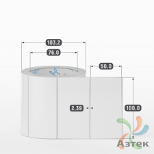 Этикетка самоклеящаяся 100х50 (рядов 1 по 500 шт) Полипропилен белый в рулоне, втулка 76 мм (к) IQ code 	