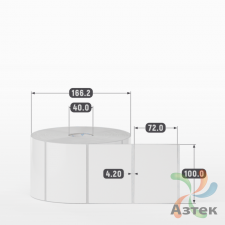 Этикетка самоклеящаяся 100х72 (рядов 1 по 2 000 шт) Полипропилен белый в рулоне, втулка 40 мм (к) IQ code 	