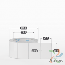 Этикетка самоклеящаяся 58х40 (рядов 1 по 700 шт) Полипропилен белый в рулоне, втулка 76 мм (к) IQ code 	