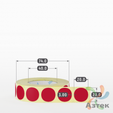 Этикетка 20х20 цветная (рядов 1 по 1000 шт) полуглянцевая, втулка 40 мм (к) цвет - Красный Pantone 186 C круглая