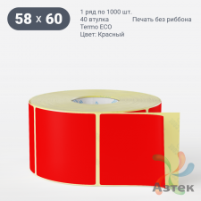 Термоэтикетка 58х60 Termo ECO цветная (рядов 1 по 1000 шт), втулка 40 мм (к) цвет - Красный, 