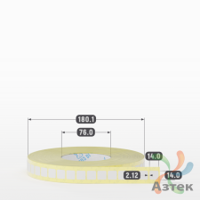 Термотрансферная этикетка 14х14 (рядов 1 по 10 000 шт) Полуглянец в рулоне, втулка 76 мм (к) IQ code