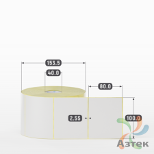 Термотрансферная этикетка 100х80 (рядов 1 по 1 500 шт) Полуглянец в рулоне, втулка 40 мм (к) IQ code