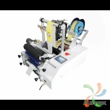 Этикетировщик полуавтоматический AS-C11C настольный для круглых предметов, честный знак